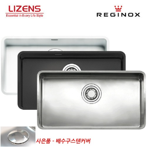 레지녹스 REGINOX OHIO 8042 공식 수입 사각씽크볼 스텐 미드나이트스카이 아크틱화이트
