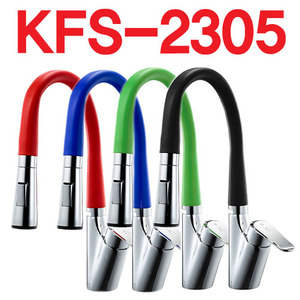 KFS-2305